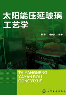 99次强吻：帝少，太坏嘤！