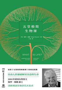 戚家刀墨铭