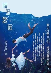 极恶孽宰