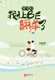 蓝陌浅忆