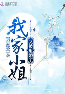 英雄联盟之丧尸王者