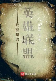 灰尘女孩