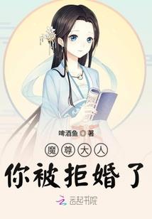 邪影
