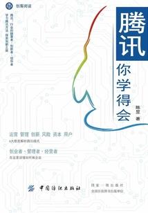 刀锋铁骑之从头再战