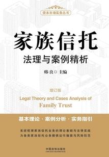 记忆交错的时光