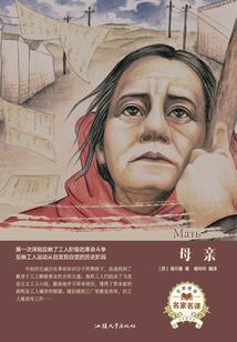 快穿之神秘者