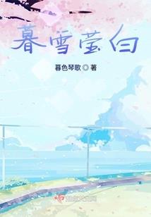 我站在星空眺望你