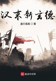站着别动让我摸