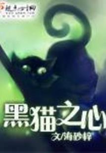 可是我真的不开心