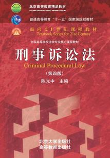 人类生存指南