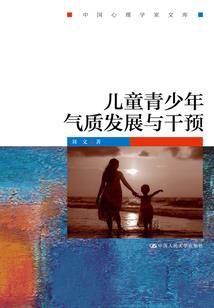在蜡笔小新世界开店