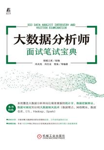 神医毒后帝君别追我