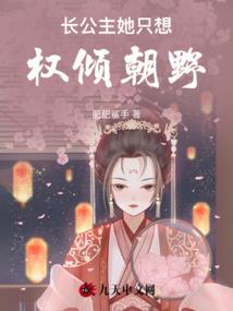 再战今生