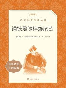 关于我单身一辈子这件事