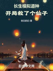 克妻