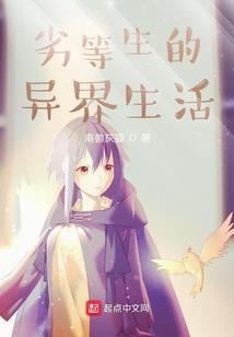 剑动九天变