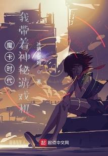自由写文
