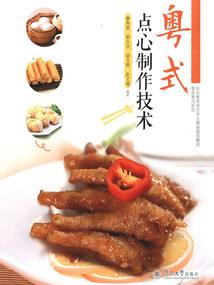 超能英雄传