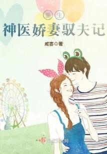 一往情深：Kiss我的傲娇男神
