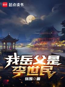 天之皇子