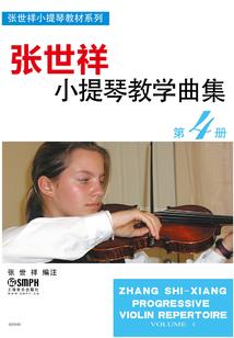 鬼乞玄穹