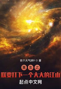凤凰树下那片情