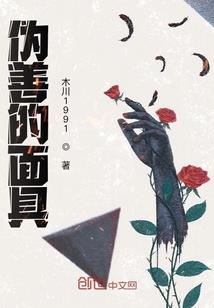 如有来生，别在用情至深