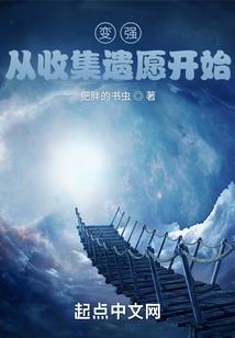 文豪宗师