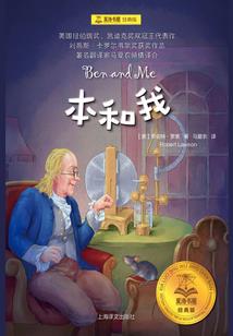 重生名门巨星