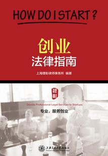 洪荒：帝道争锋！