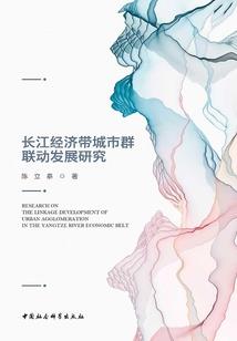 转世神王又如何