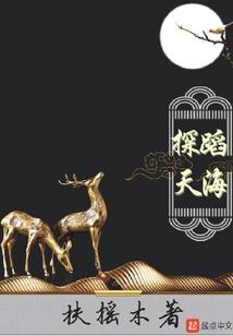 一击解围