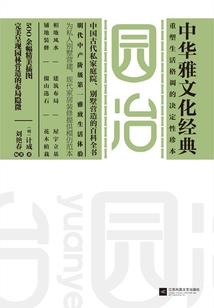 奶爸的宠物店