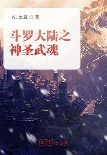 一剑幻梦