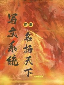 乔先生的猫