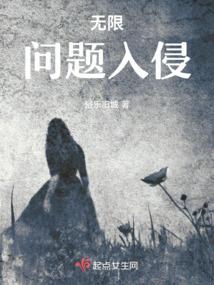 远方的秋