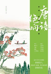 和林池的日常小甜饼