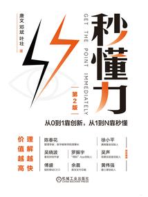 都市之美女爱上我