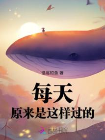 梦之国之王