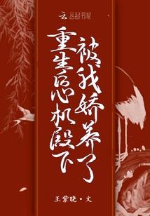 殇九幽
