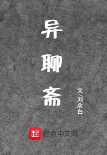 环形时间
