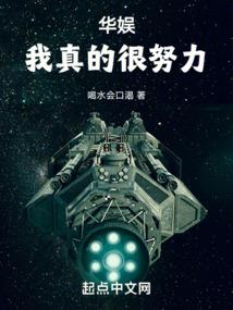 他不曾爱我