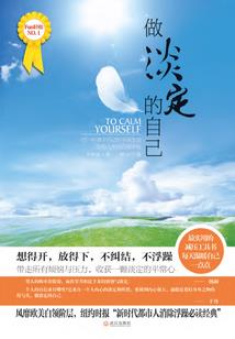 无形力量