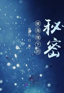 血印信