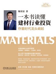 江少甜妻很不乖
