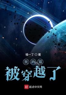 当纸片人有读心术后，我被反攻略了