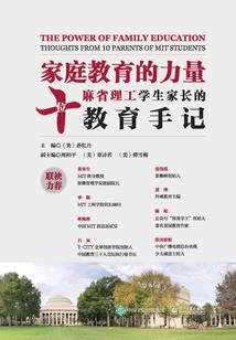 预知末世后，我在空间种田当咸鱼
