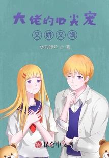 一书封神传