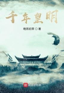 驱魔师遇上通灵王