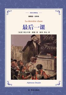 导演多拍点正能量